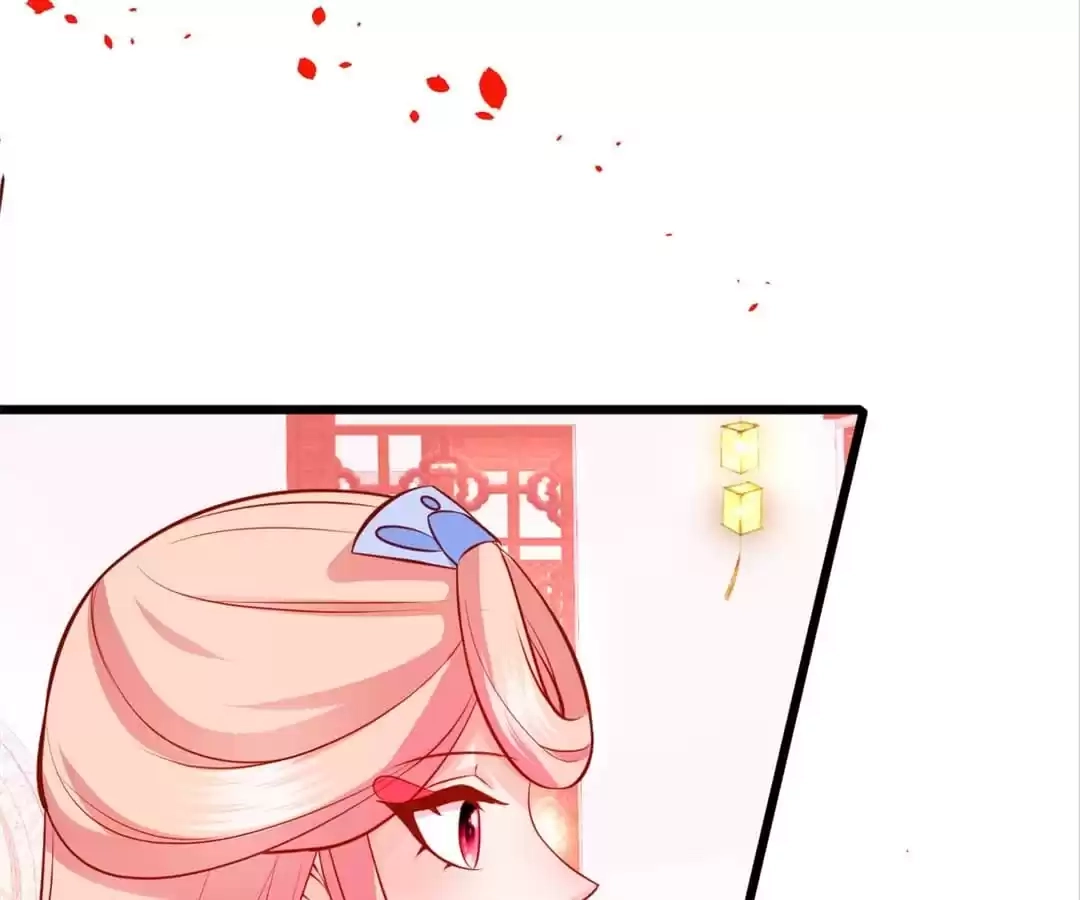Read My Snapping Fox Lord chapter 121 image 17 on Lezhin