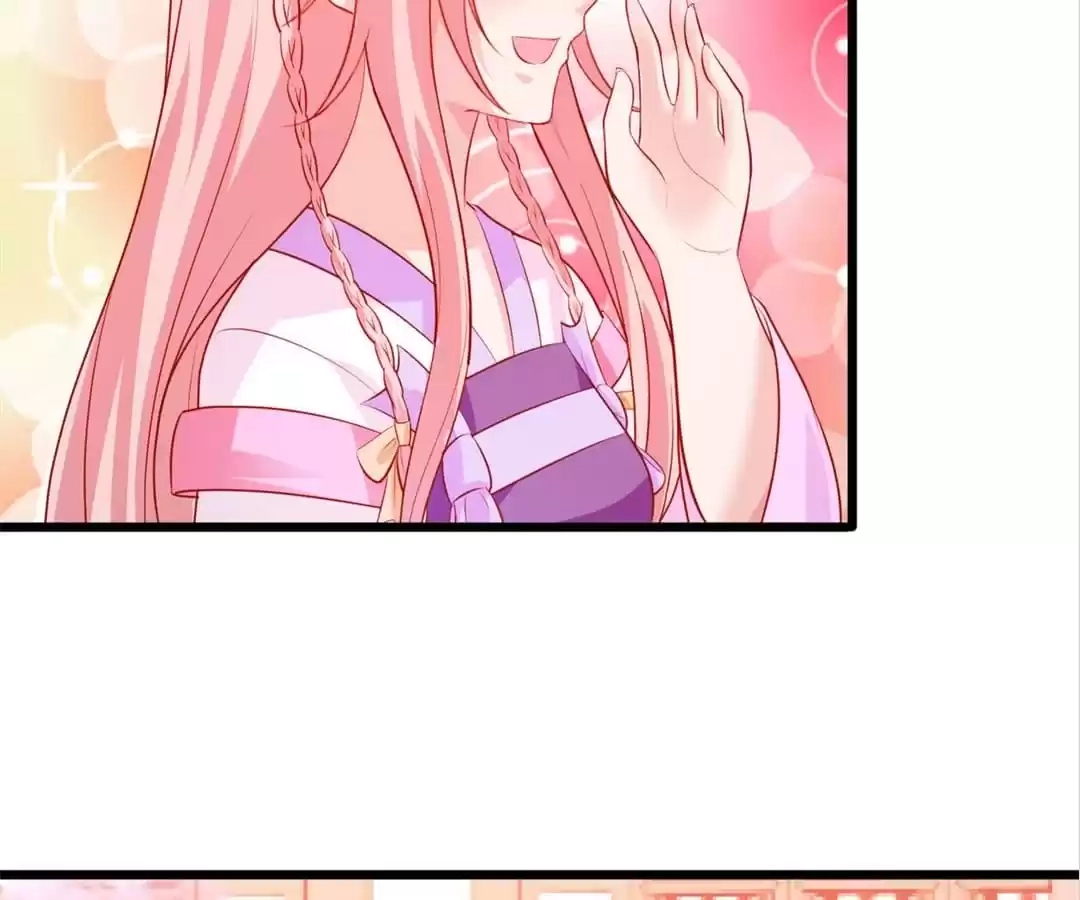Read My Snapping Fox Lord chapter 121 image 45 on Lezhin