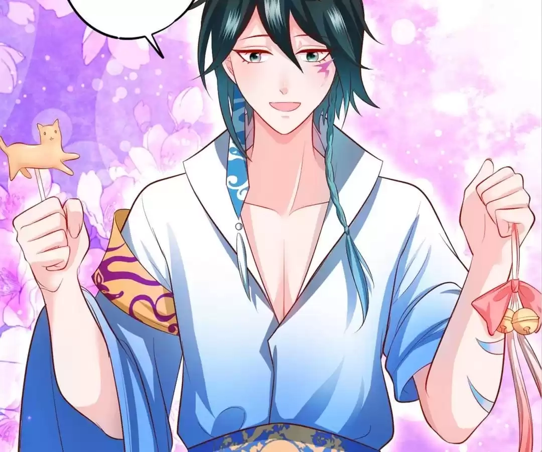 Read My Snapping Fox Lord chapter 121 image 5 on Lezhin