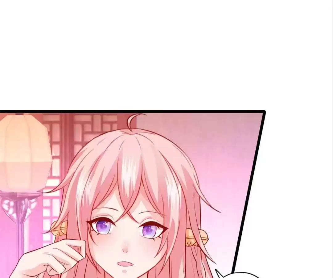 Read My Snapping Fox Lord chapter 121 image 54 on Lezhin
