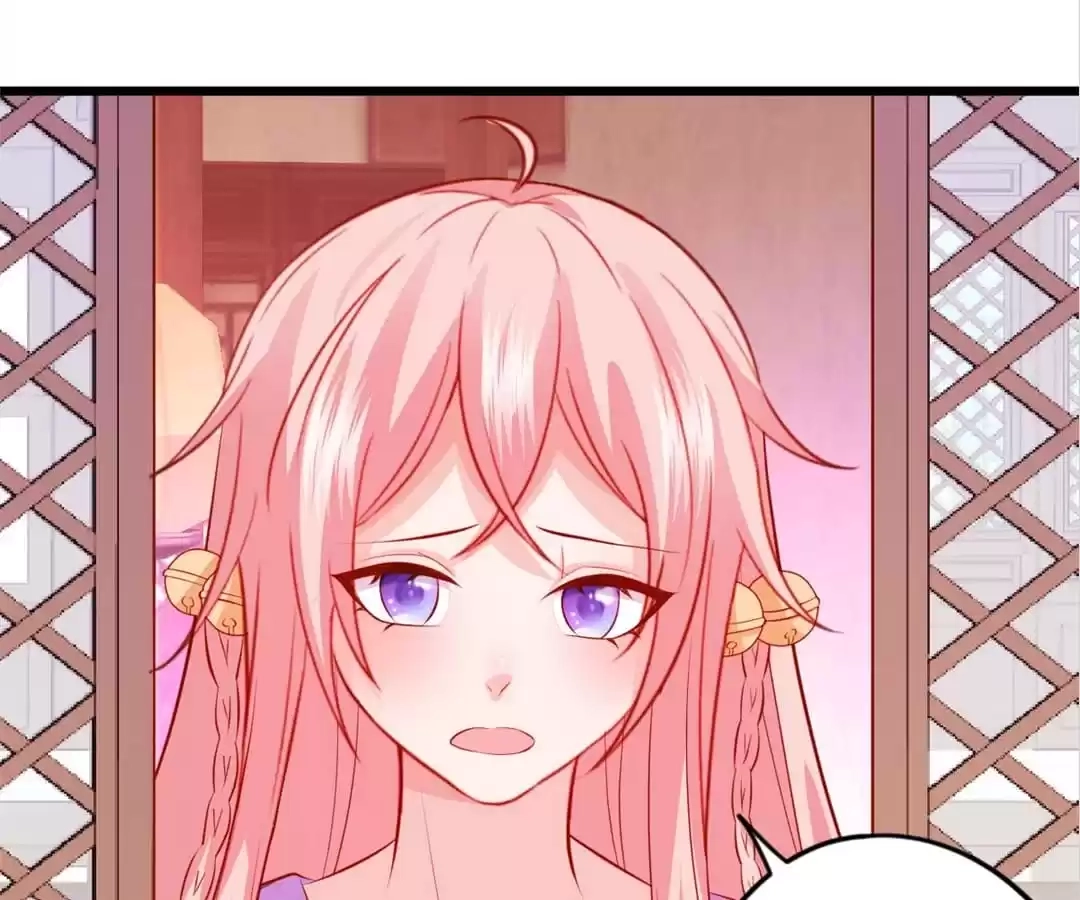 Read My Snapping Fox Lord chapter 121 image 88 on Lezhin