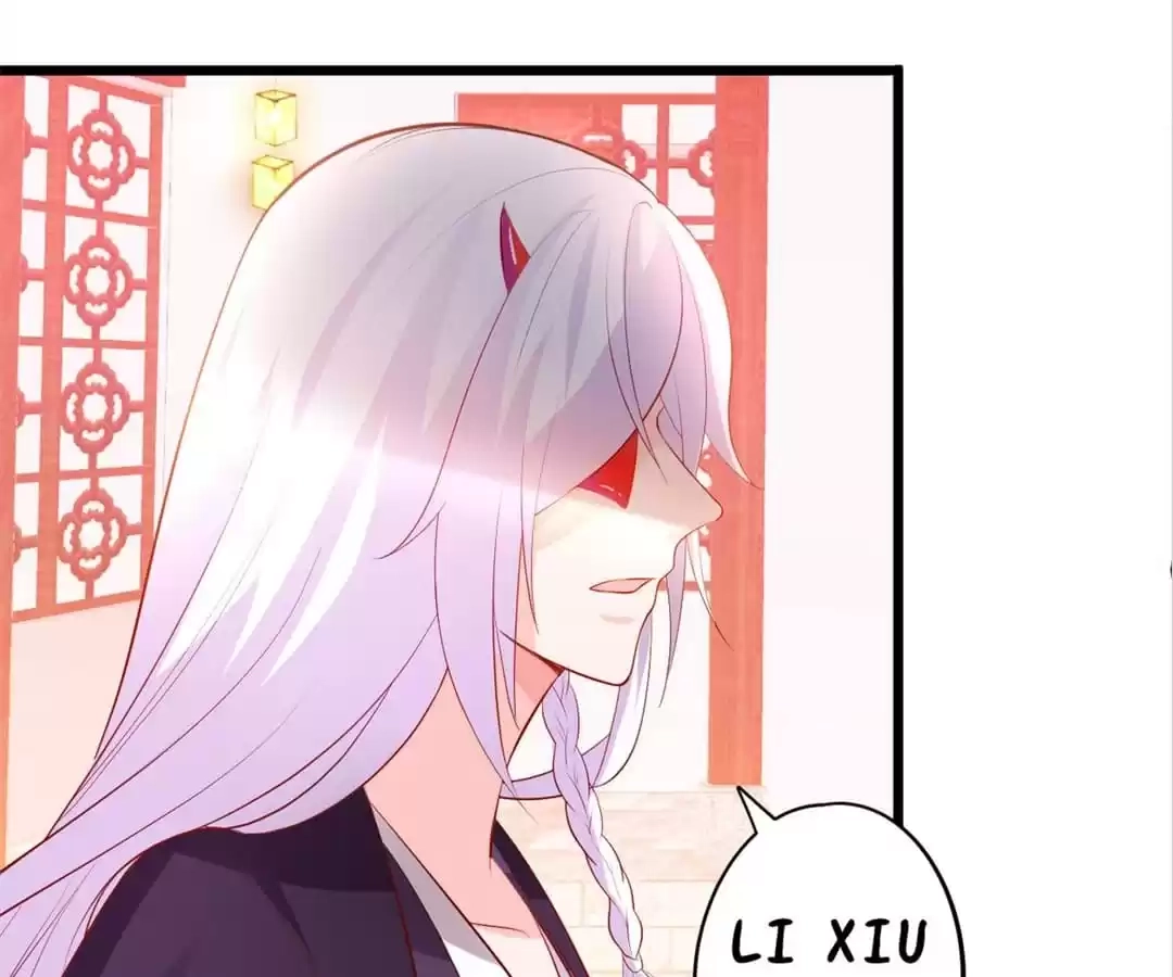 Read My Snapping Fox Lord chapter 123 image 17 on Lezhin