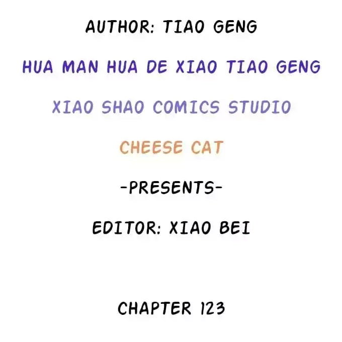 Read My Snapping Fox Lord chapter 123 image 2 on Lezhin