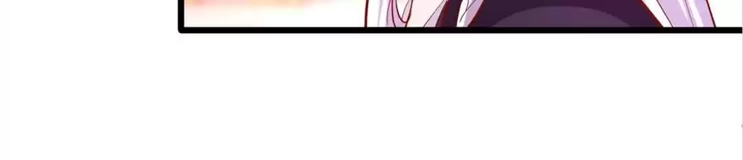 Read My Snapping Fox Lord chapter 123 image 33 on Lezhin