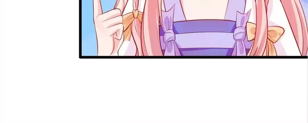 Read My Snapping Fox Lord chapter 124 image 104 on Lezhin