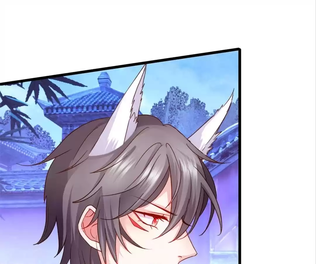 Read My Snapping Fox Lord chapter 124 image 15 on Lezhin
