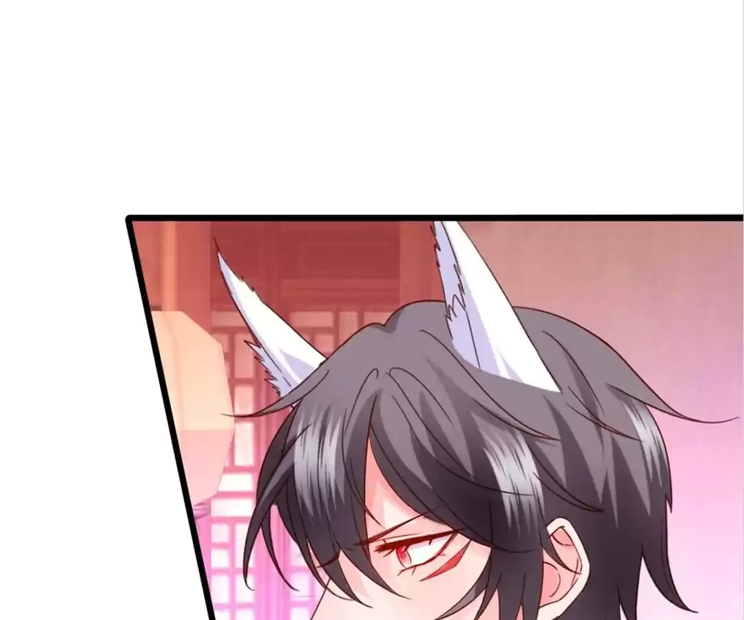 Read My Snapping Fox Lord chapter 124 image 63 on Lezhin