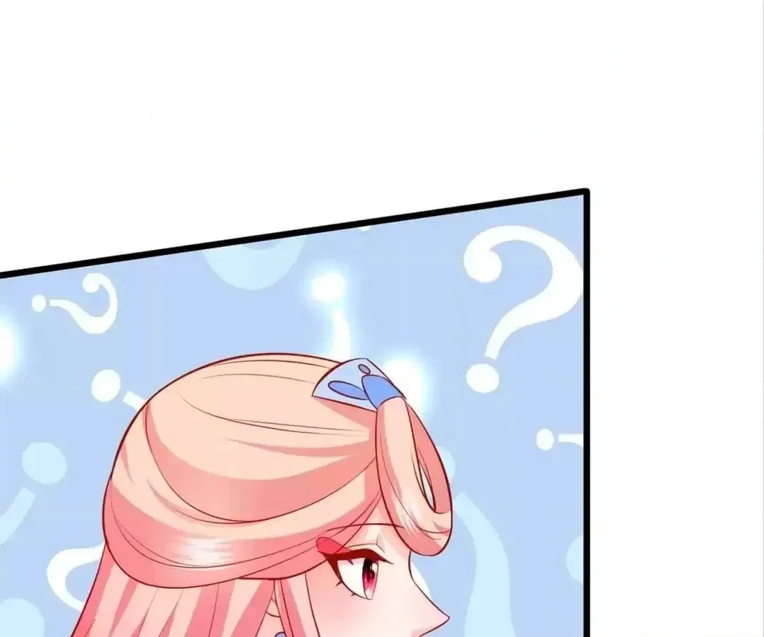 Read My Snapping Fox Lord chapter 124 image 79 on Lezhin
