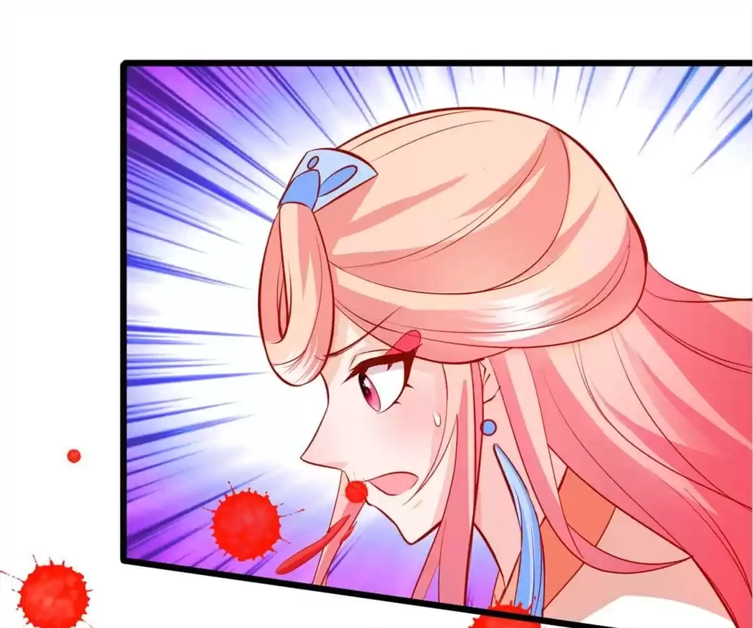 Read My Snapping Fox Lord chapter 125 image 106 on Lezhin