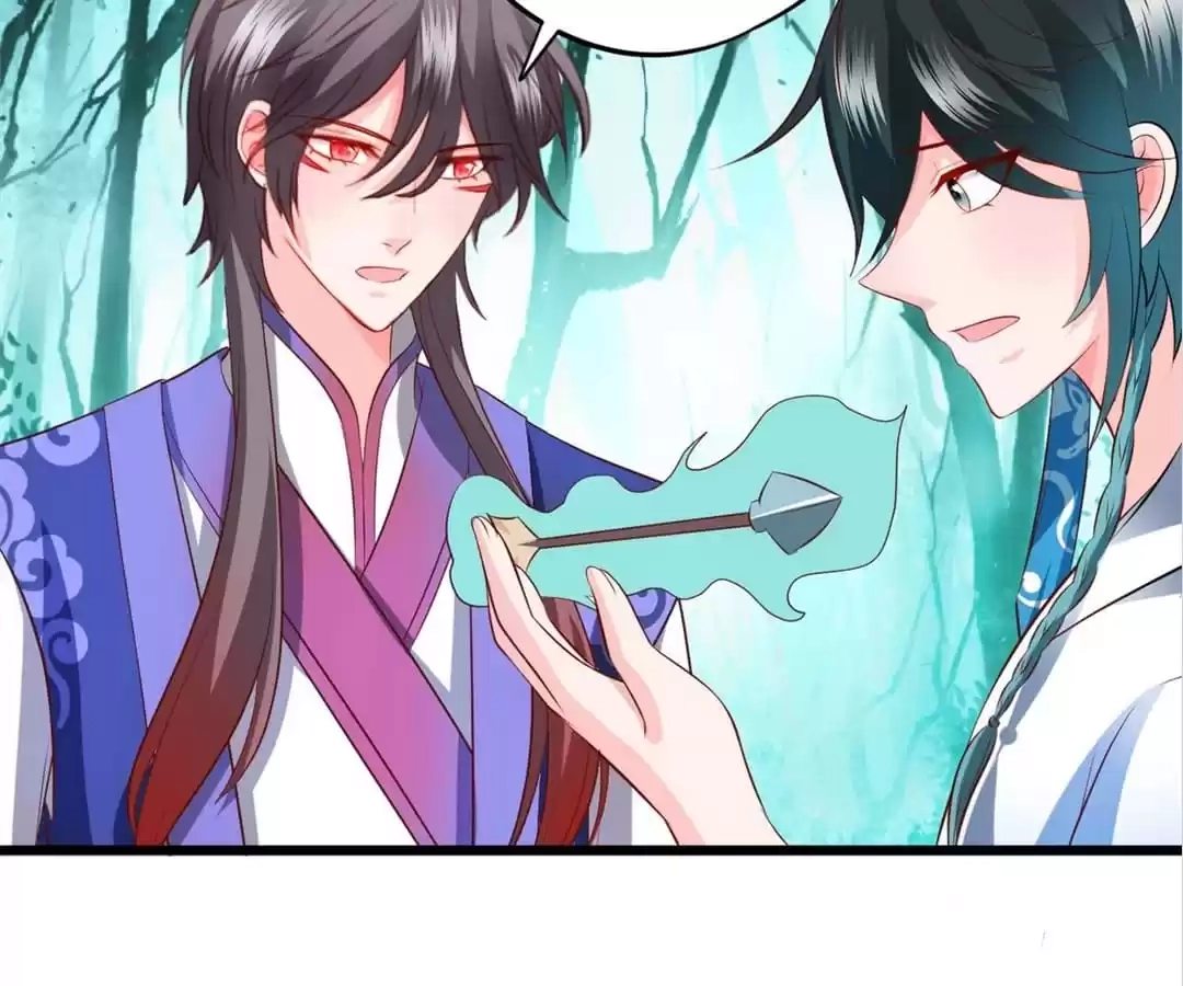 Read My Snapping Fox Lord chapter 125 image 43 on Lezhin