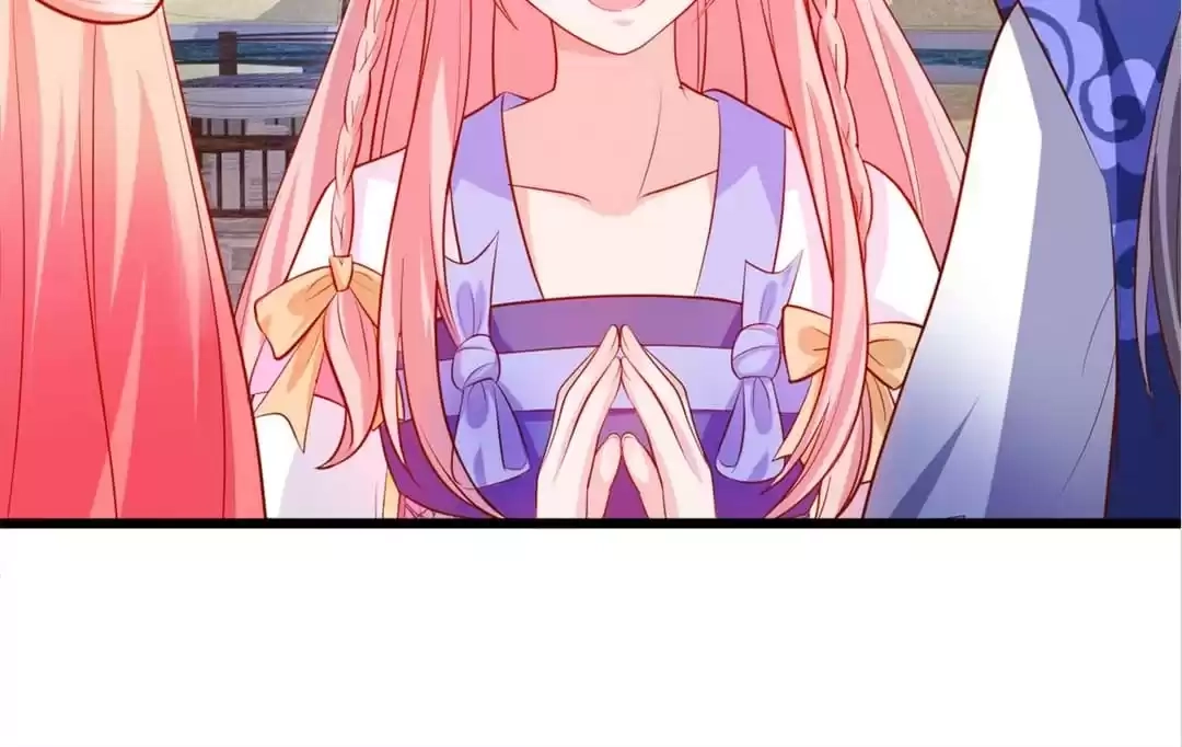 Read My Snapping Fox Lord chapter 125 image 5 on Lezhin