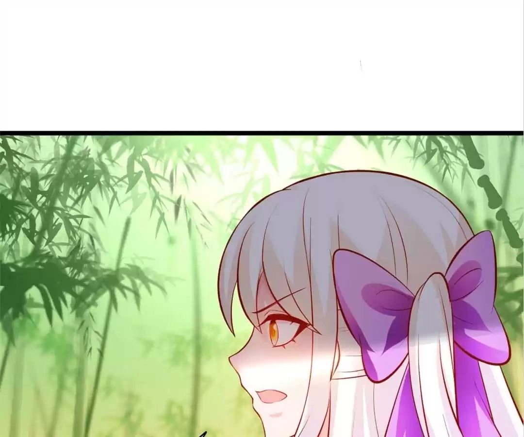 Read My Snapping Fox Lord chapter 125 image 96 on Lezhin
