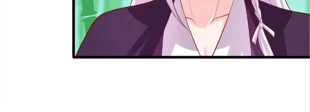Read My Snapping Fox Lord chapter 126 image 122 on Lezhin