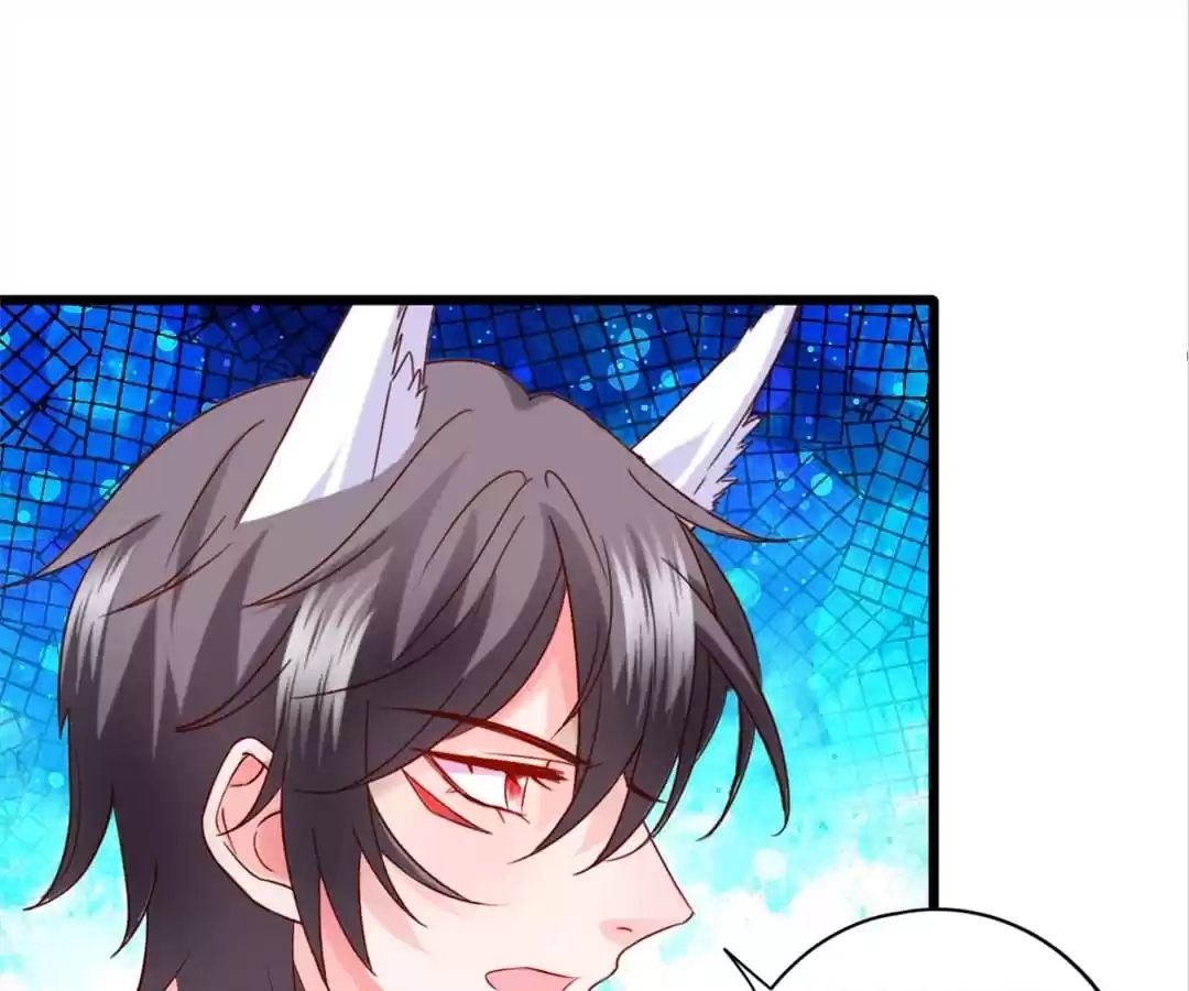 Read My Snapping Fox Lord chapter 126 image 123 on Lezhin