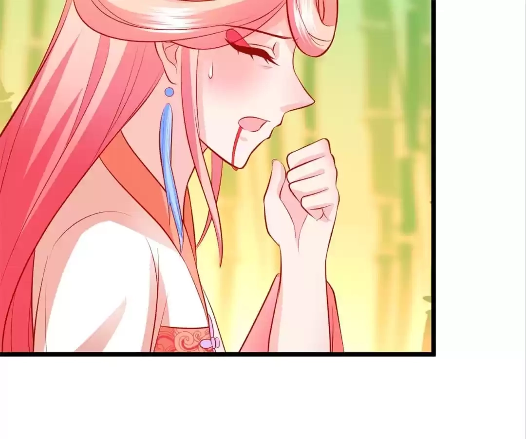 Read My Snapping Fox Lord chapter 126 image 18 on Lezhin