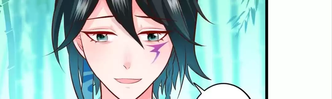 Read My Snapping Fox Lord chapter 126 image 92 on Lezhin