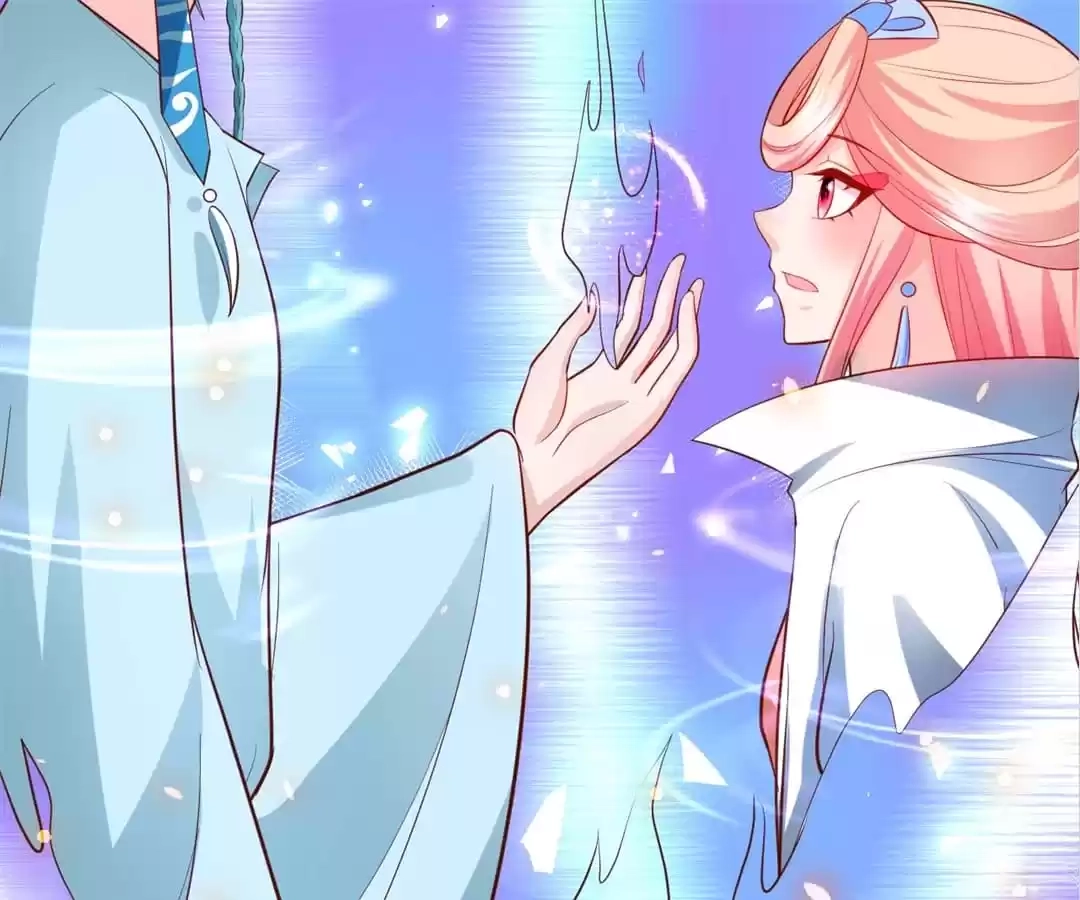 Read My Snapping Fox Lord chapter 126 image 96 on Lezhin