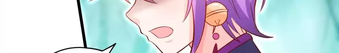 Read My Snapping Fox Lord chapter 129 image 38 on Lezhin