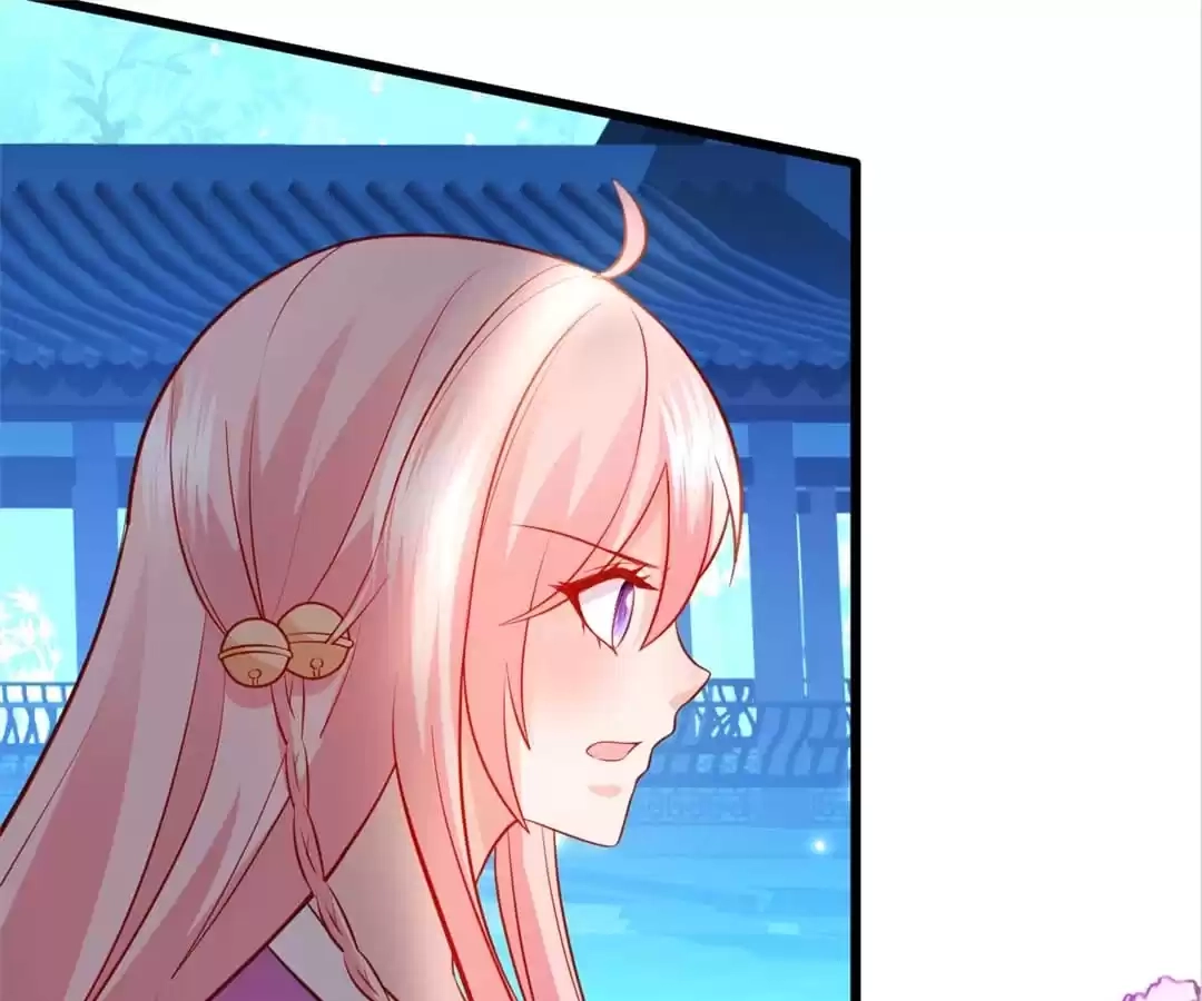 Read My Snapping Fox Lord chapter 129 image 75 on Lezhin