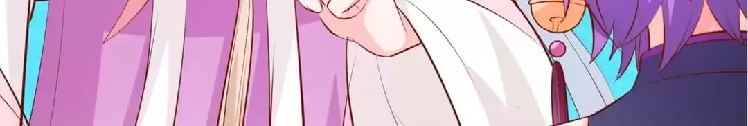 Read My Snapping Fox Lord chapter 129 image 86 on Lezhin