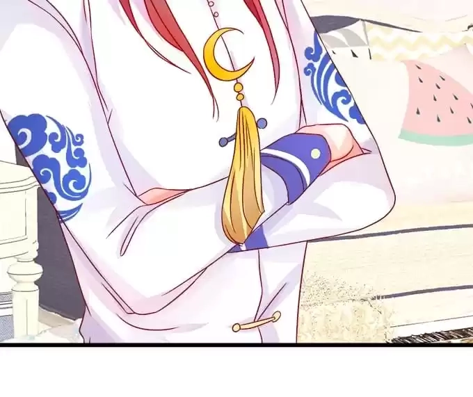 Read My Snapping Fox Lord chapter 13 image 8 on Lezhin