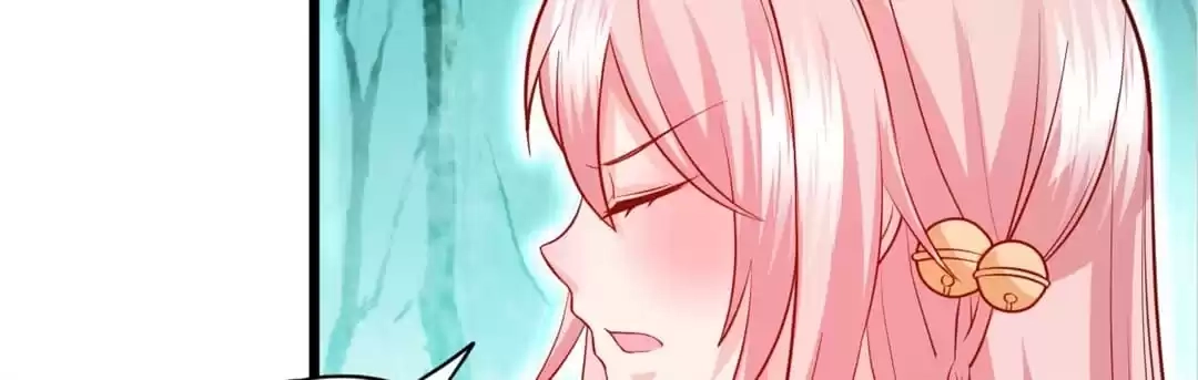 Read My Snapping Fox Lord chapter 130 image 5 on Lezhin