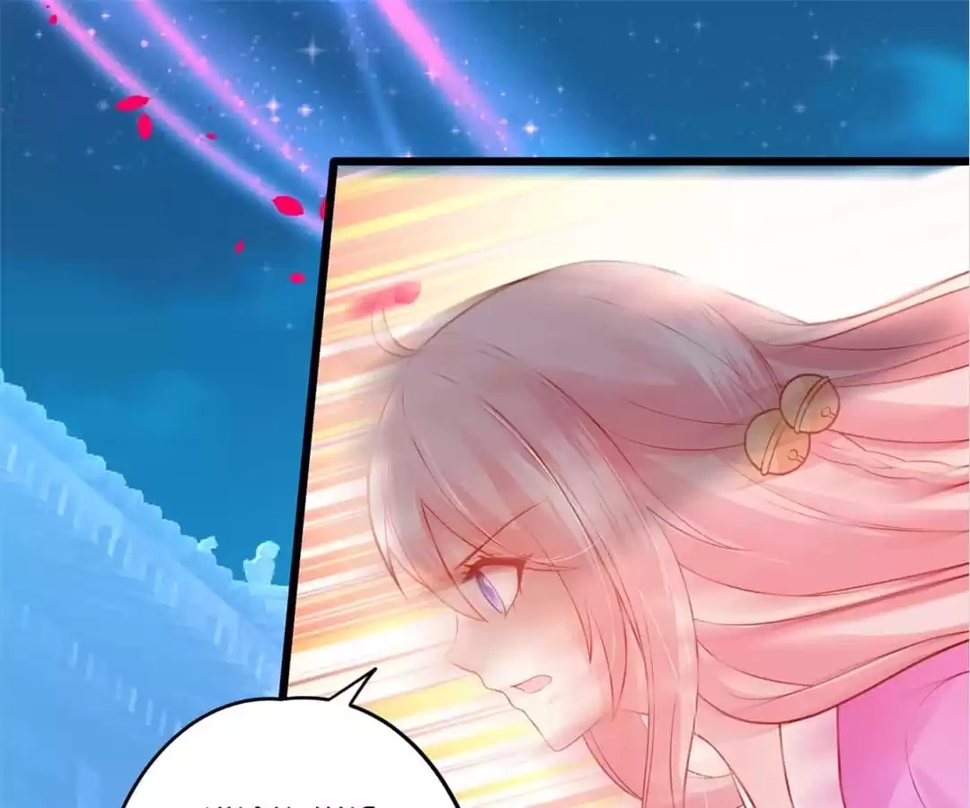 Read My Snapping Fox Lord chapter 130 image 87 on Lezhin