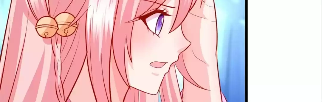 Read My Snapping Fox Lord chapter 131 image 22 on Lezhin