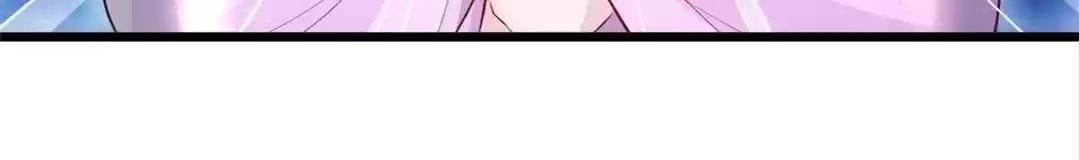Read My Snapping Fox Lord chapter 131 image 43 on Lezhin