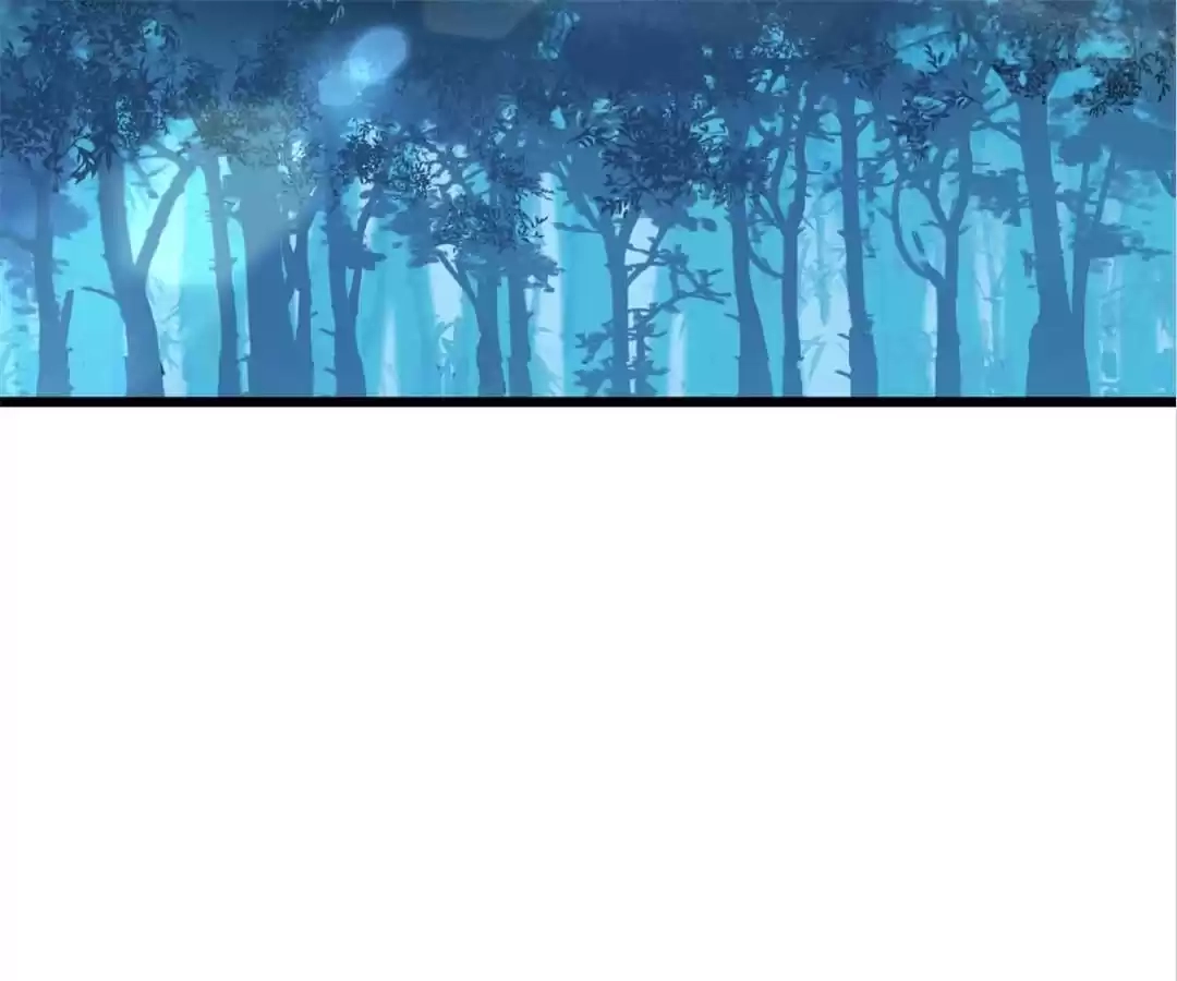 Read My Snapping Fox Lord chapter 131 image 63 on Lezhin