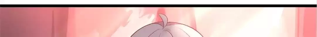 Read My Snapping Fox Lord chapter 132 image 2 on Lezhin