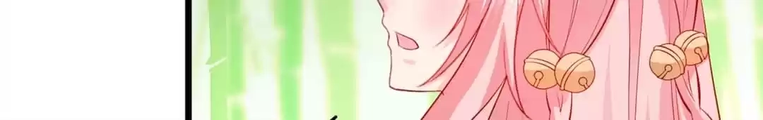 Read My Snapping Fox Lord chapter 132 image 53 on Lezhin