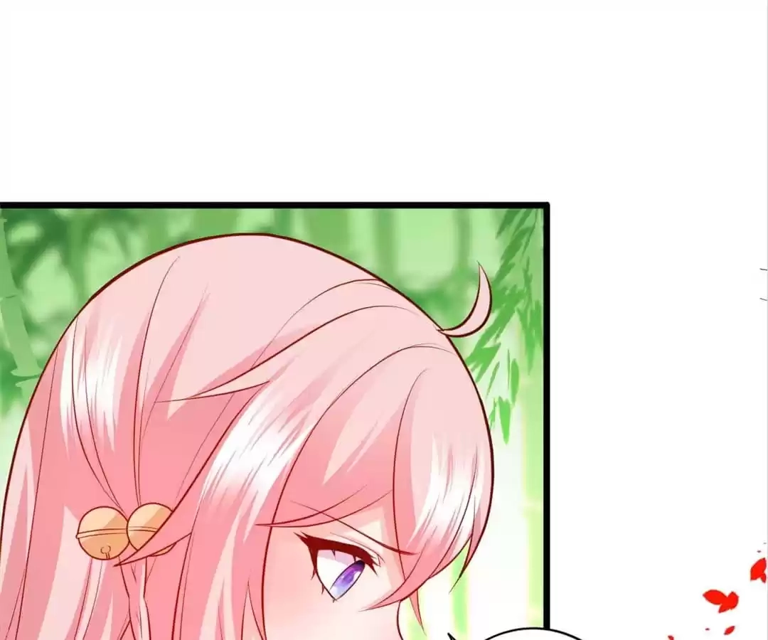 Read My Snapping Fox Lord chapter 134 image 17 on Lezhin