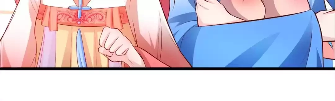 Read My Snapping Fox Lord chapter 134 image 26 on Lezhin