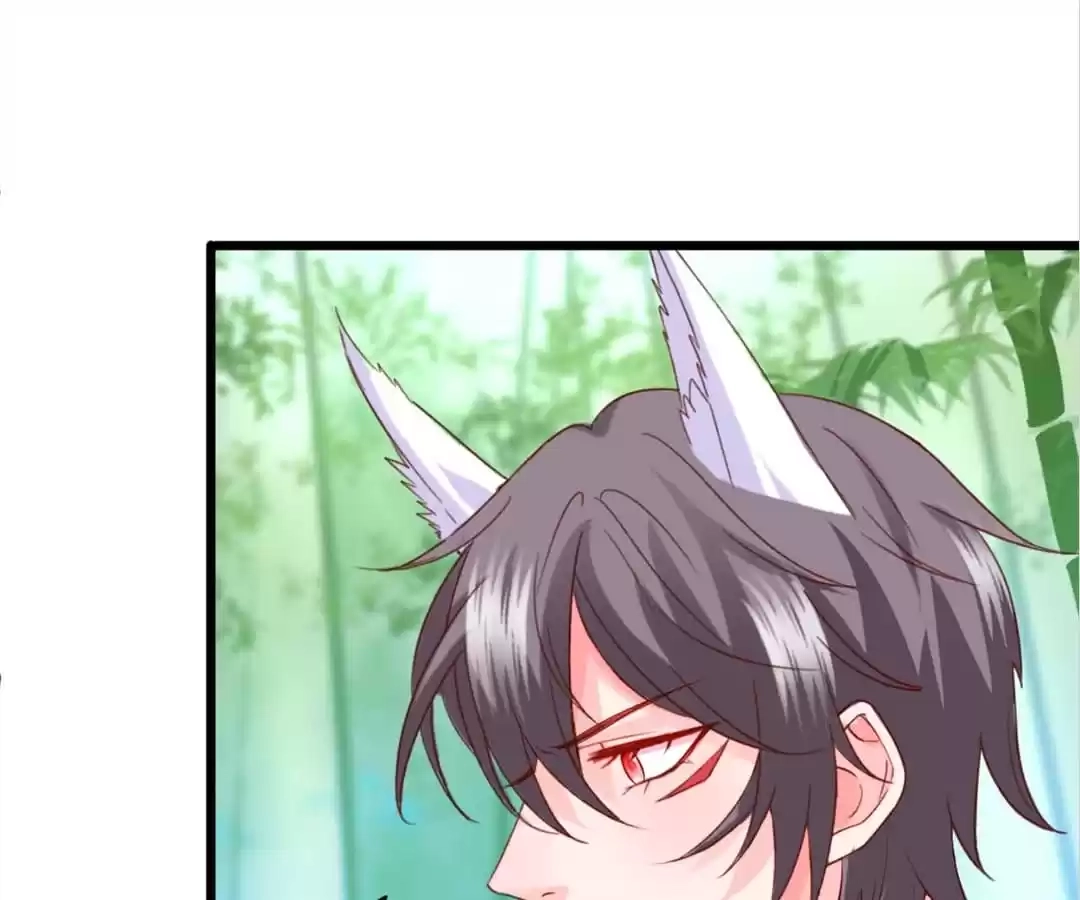 Read My Snapping Fox Lord chapter 134 image 4 on Lezhin