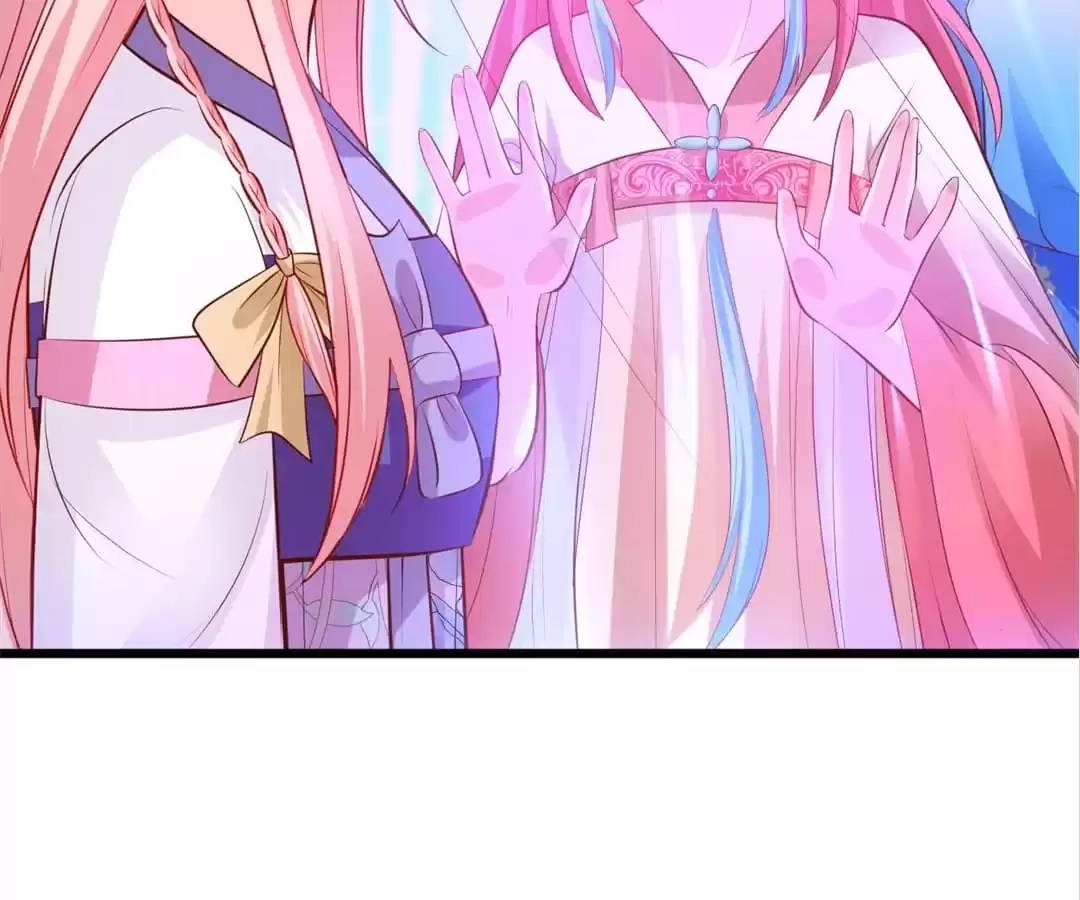 Read My Snapping Fox Lord chapter 134 image 7 on Lezhin