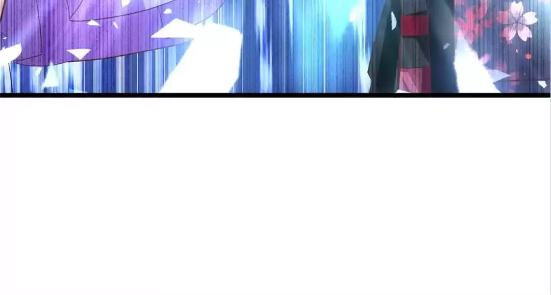 Read My Snapping Fox Lord chapter 134 image 73 on Lezhin