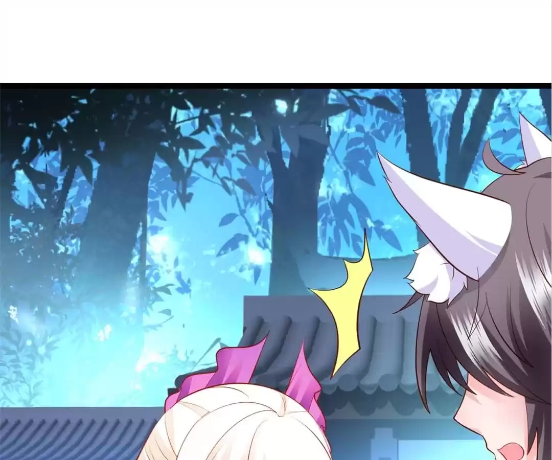 Read My Snapping Fox Lord chapter 135 image 41 on Lezhin