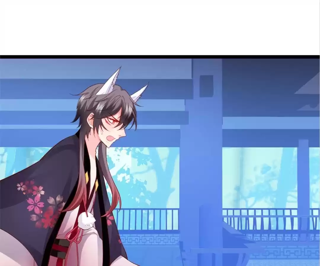 Read My Snapping Fox Lord chapter 135 image 47 on Lezhin