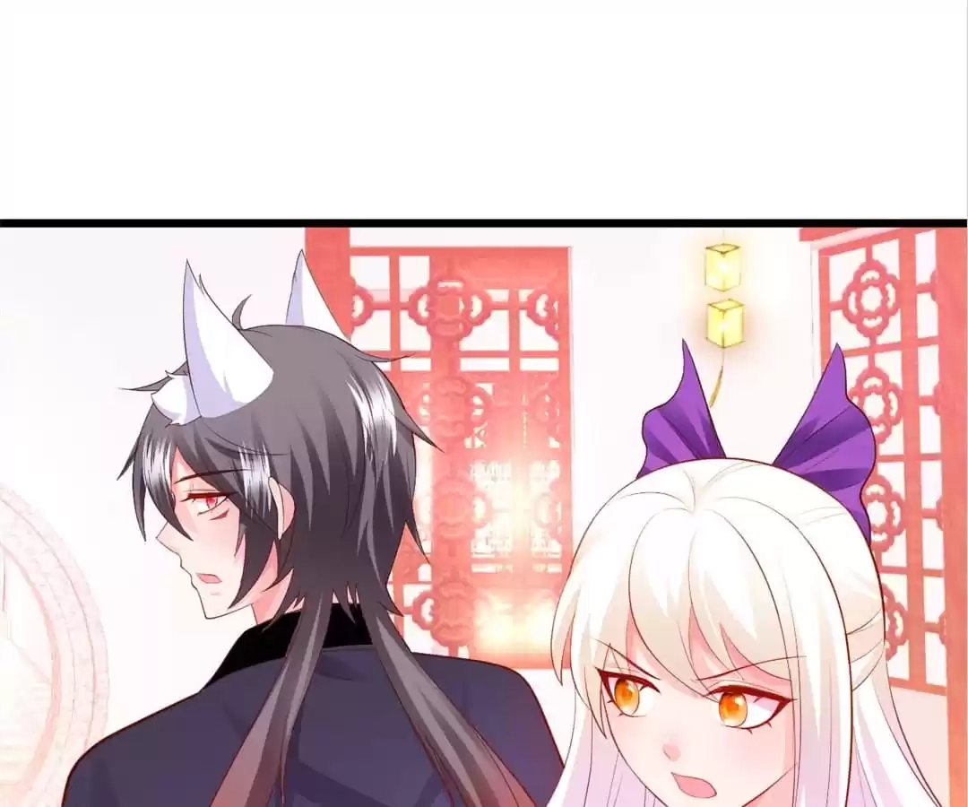 Read My Snapping Fox Lord chapter 136 image 3 on Lezhin