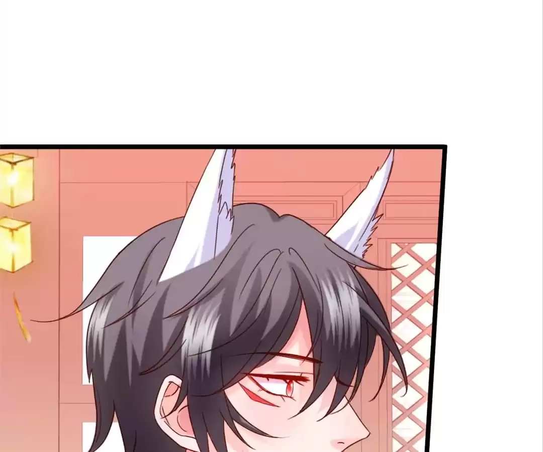 Read My Snapping Fox Lord chapter 136 image 5 on Lezhin