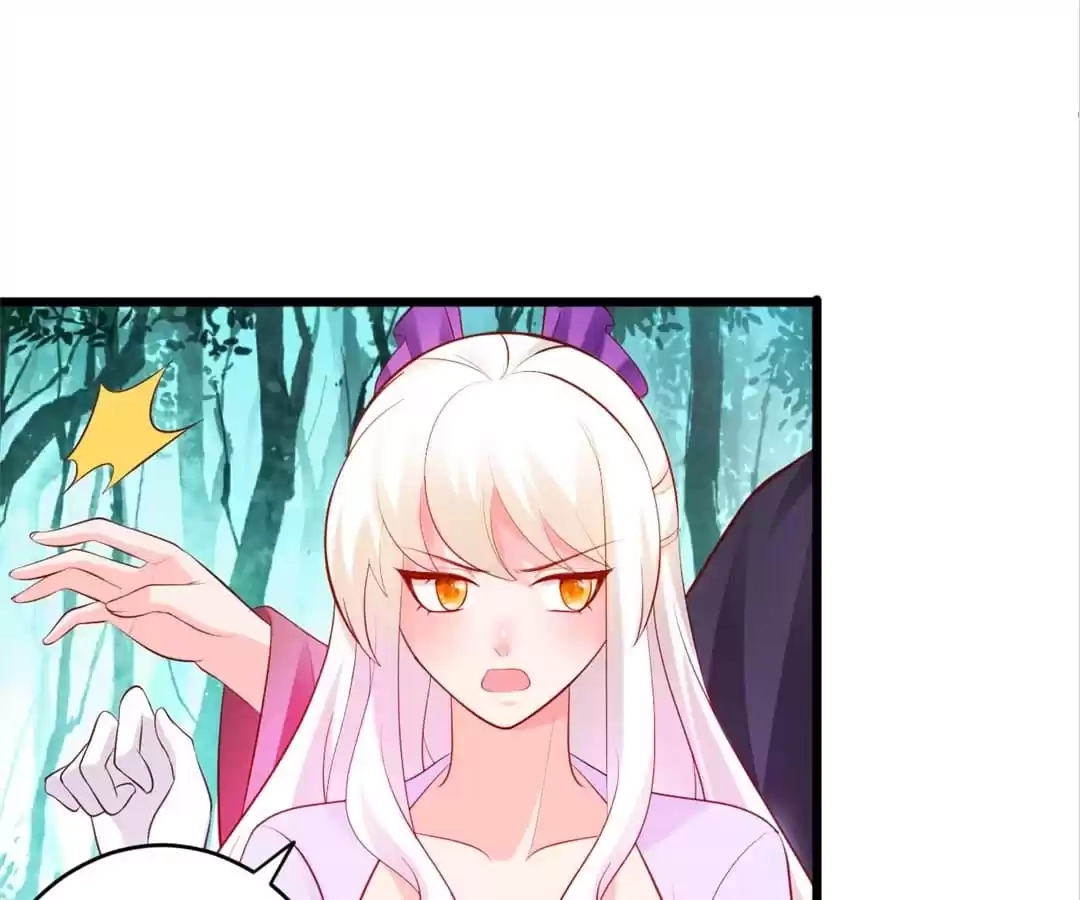 Read My Snapping Fox Lord chapter 136 image 74 on Lezhin