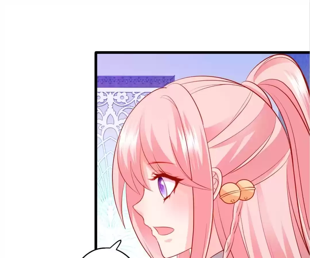 Read My Snapping Fox Lord chapter 139 image 15 on Lezhin
