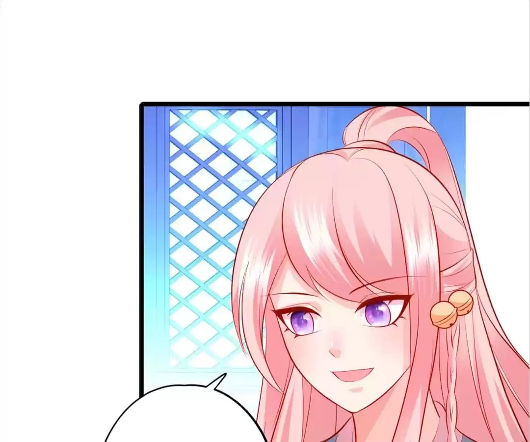 Read My Snapping Fox Lord chapter 139 image 8 on Lezhin