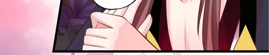 Read My Snapping Fox Lord chapter 140 image 21 on Lezhin