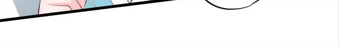 Read My Snapping Fox Lord chapter 140 image 29 on Lezhin