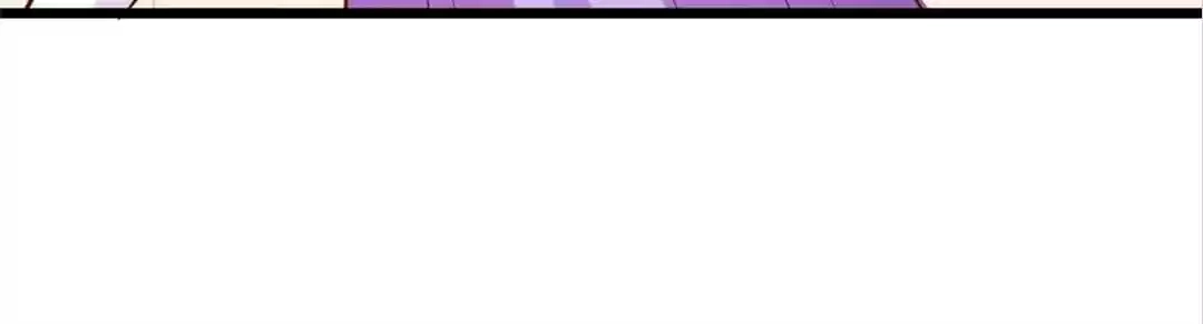 Read My Snapping Fox Lord chapter 140 image 86 on Lezhin