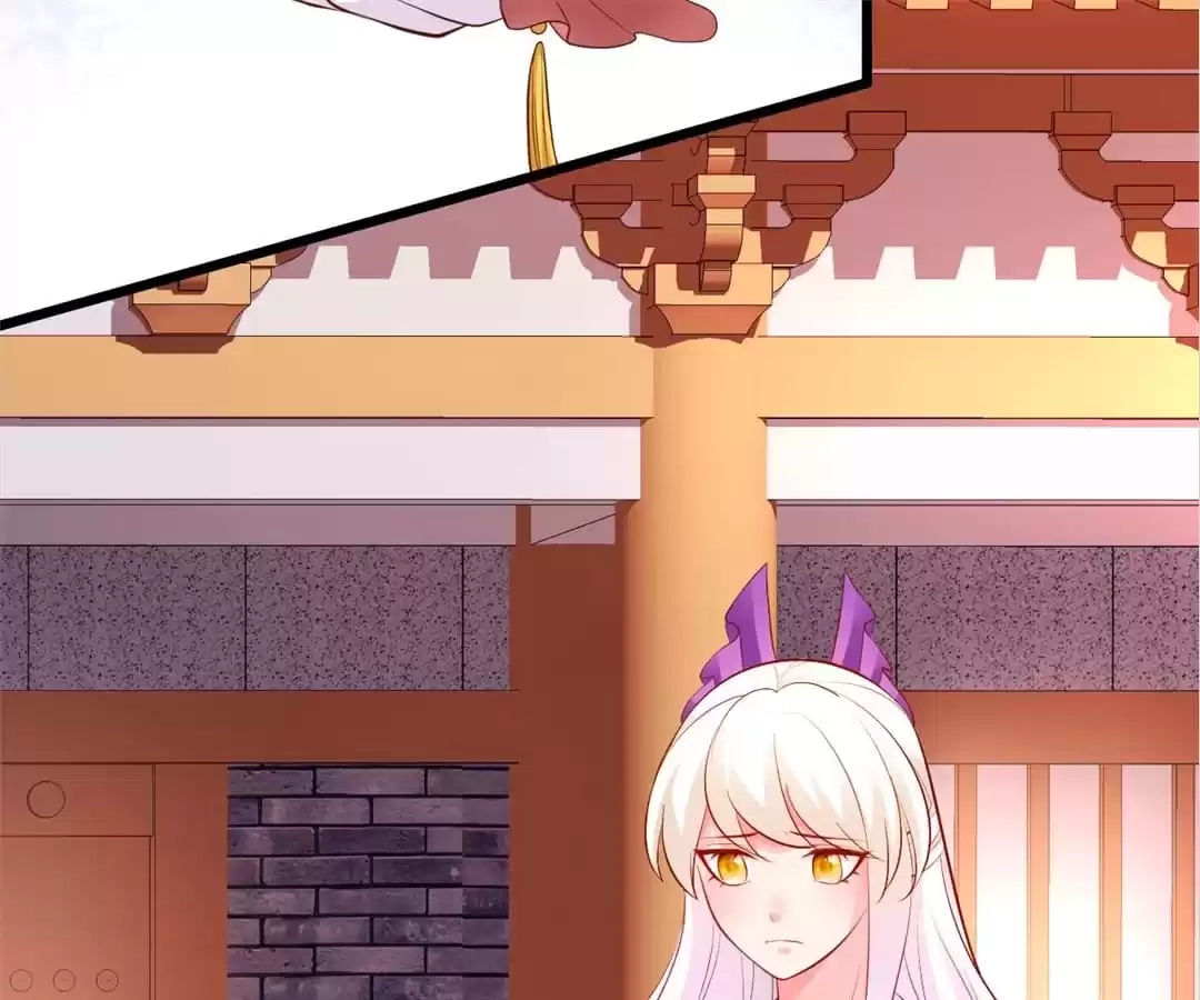 Read My Snapping Fox Lord chapter 141 image 16 on Lezhin