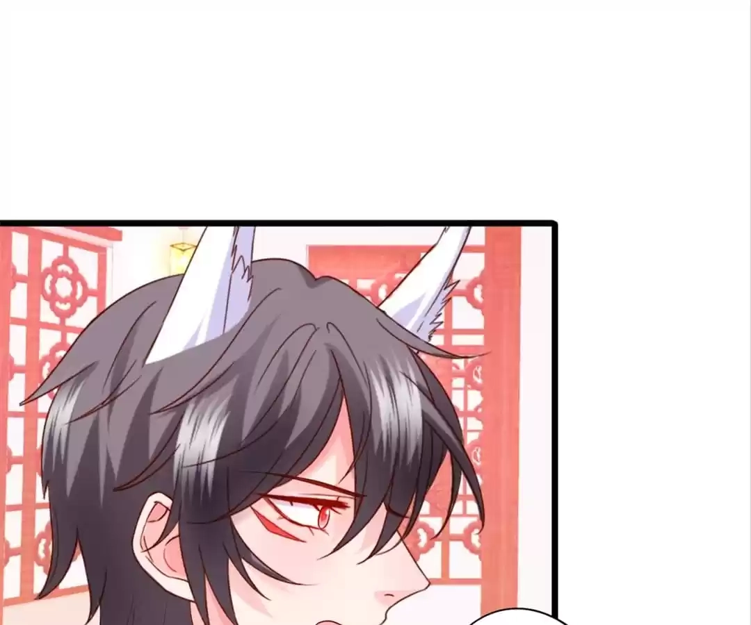 Read My Snapping Fox Lord chapter 141 image 32 on Lezhin