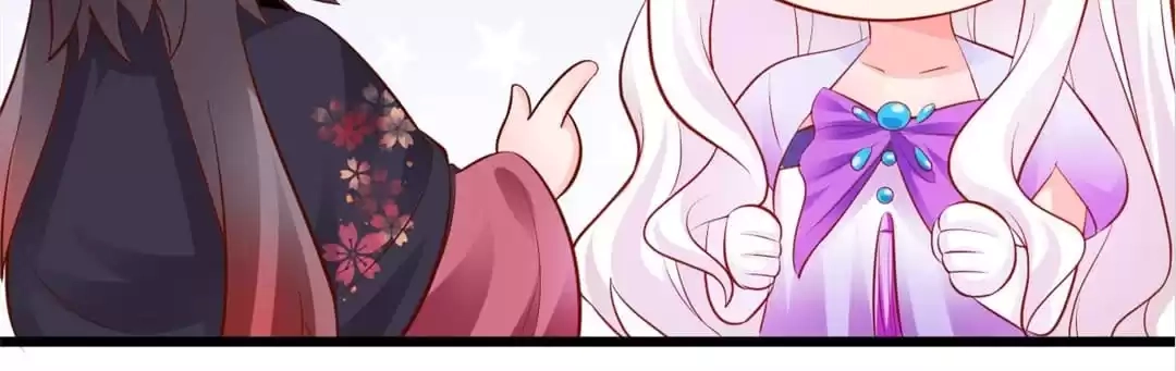 Read My Snapping Fox Lord chapter 141 image 36 on Lezhin
